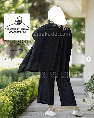 آموزش دوخت مانتو